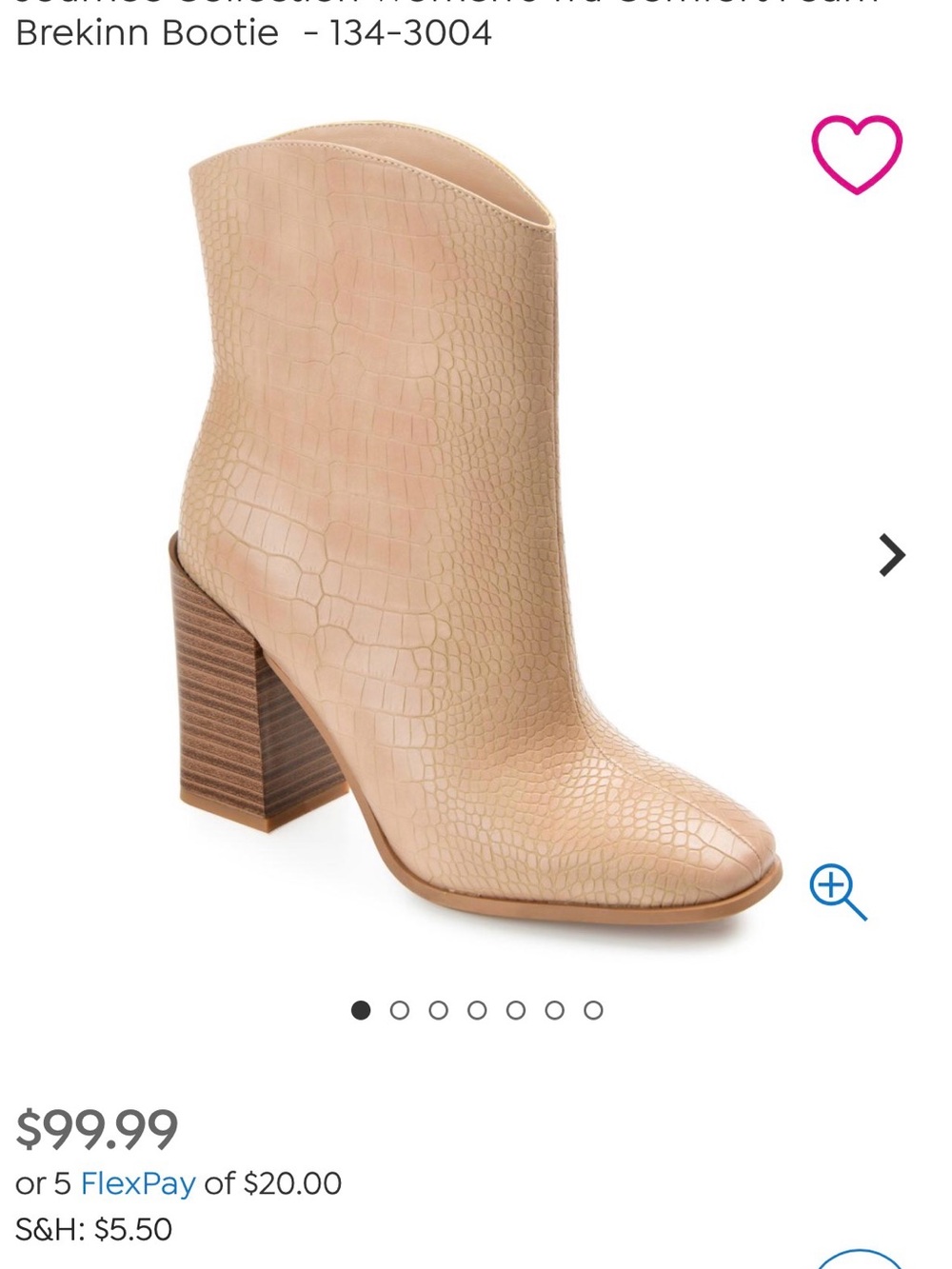 Neutral Croc-Embossed Block Heel Ankle Boots - Beige